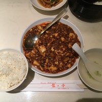 四川料理 龍の子 - 