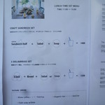 GARDEN HOUSE CRAFTS - 