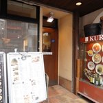 KURA - 