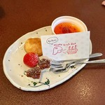 ジャム cafe 可鈴 - 店主さんから「ほんの気持ちですが…」とお祝いのサービスデザートが！