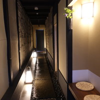 富小路 やま岸 - 