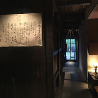 イムリ - 