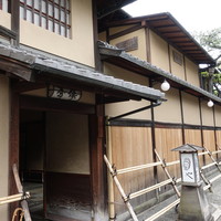 俵屋旅館 - 
