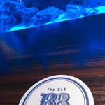 The BAR BREEZE BLUE - 