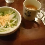 カサ・デ・フジモリ - 