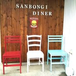 SANBONGI DINER - 