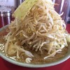 ラーメン 大 名古屋店