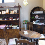 長崎屋 - 