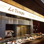 Cafe Restaurant Le Temps - 