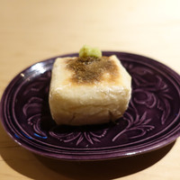 うち山 - 