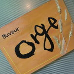 Buveur Orge - 入口