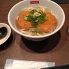 讃岐うどん 今雪