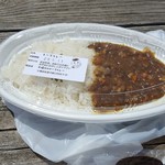 月曜日のキーマカレー - 