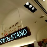 りくろーおじさんの店 なんば本店 - 