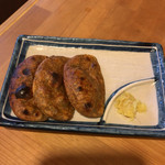 魚平 - 黒はんぺん焼