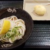 はなまるうどん ザ・モールみずほ店