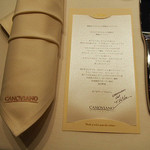 RISTORANTE CANOVIANO - 