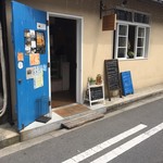 カフェ ド ガモヨン