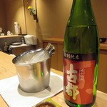 観山 - 佐々木酒造 古都と九谷焼六歌仙