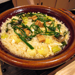 観山 - 雲井窯の土鍋ご飯