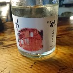 炉ばた - オリジナルラベルだって！！