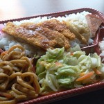 Agenafudo - 400円弁当