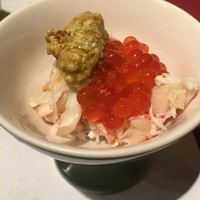 鮨 大照 - 