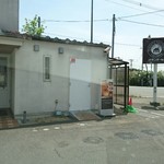 スイーツファクトリー - 