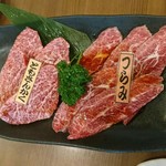 焼肉 乙ちゃん 本店 - 