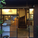 石見銀山 群言堂 西荻窪 暮らしの研究室 - 入り口  やはり素敵過ぎる！