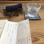 石見銀山 群言堂 西荻窪 暮らしの研究室 - メニューとおしぼりとお水