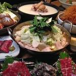 完全個室居酒屋 ほろよい 新宿店 - 