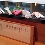 鮨いちりん - お造り盛り合わせも旨い！