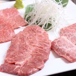 焼肉 ぜん - 黒毛和牛 希少部位 3種盛合せ