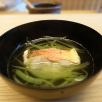 緒方 - 