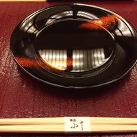 銀座 小十 - 