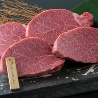 飛騨牛「最とび」極上シャトーブリアン (130g)
