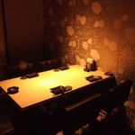 全席個室 楽蔵 - 