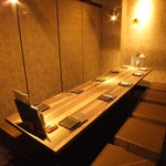 全席個室 楽蔵 - 