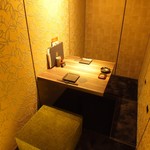 全席個室 楽蔵 - 