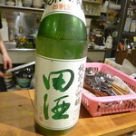 シロクマ食堂 - 2017.5月