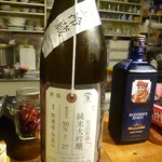 シロクマ食堂 - 2017.5月