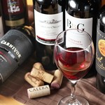 ローストビーフ酒場　Garyu - ソムリエ厳選ワイン