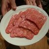 焼肉 ジャンボ 白金