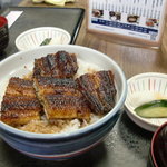 うな豊 - 二段詰め丼