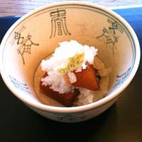 京都和久傳 - くちなし（先附）