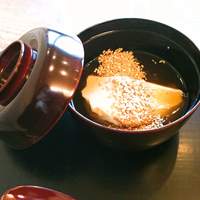 京都和久傳 - くちなし（温物）