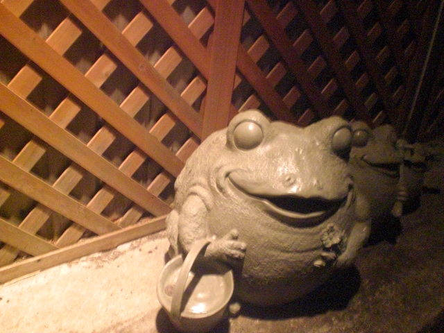 居酒屋じゅん平 - 角田（居酒屋）の写真