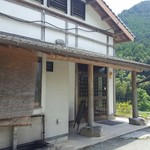 ろばたやき山ろく - 