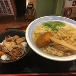 Naruto Udon - 